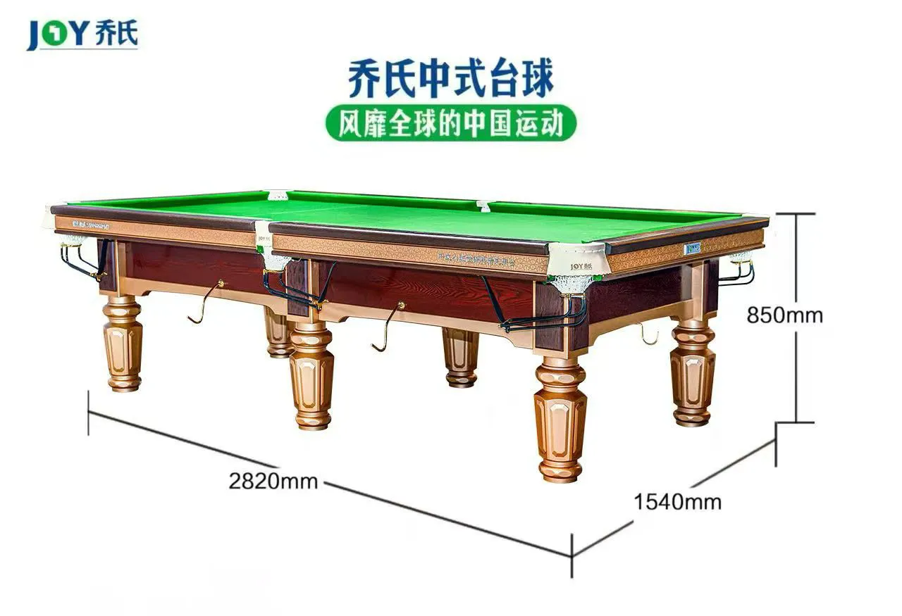 product-1280-875